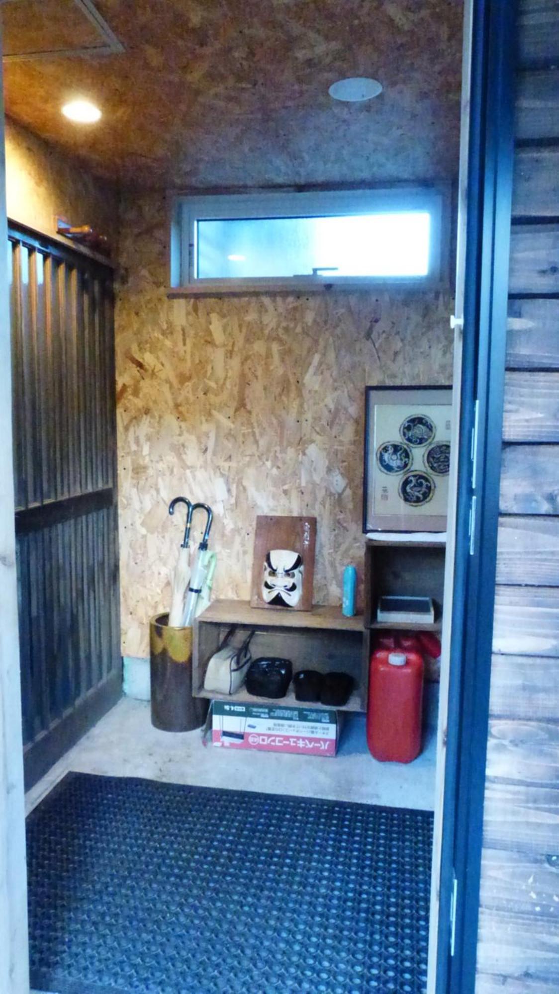 Geto House Ferienhaus