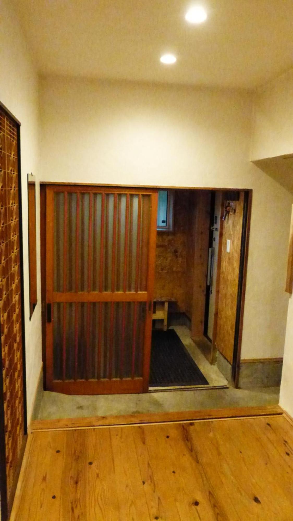 Geto House *
