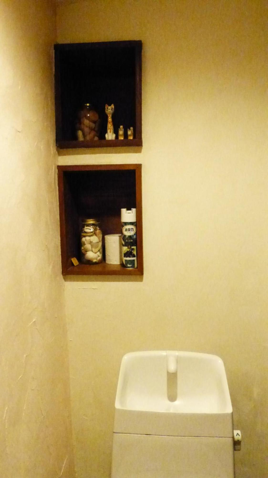 Geto House