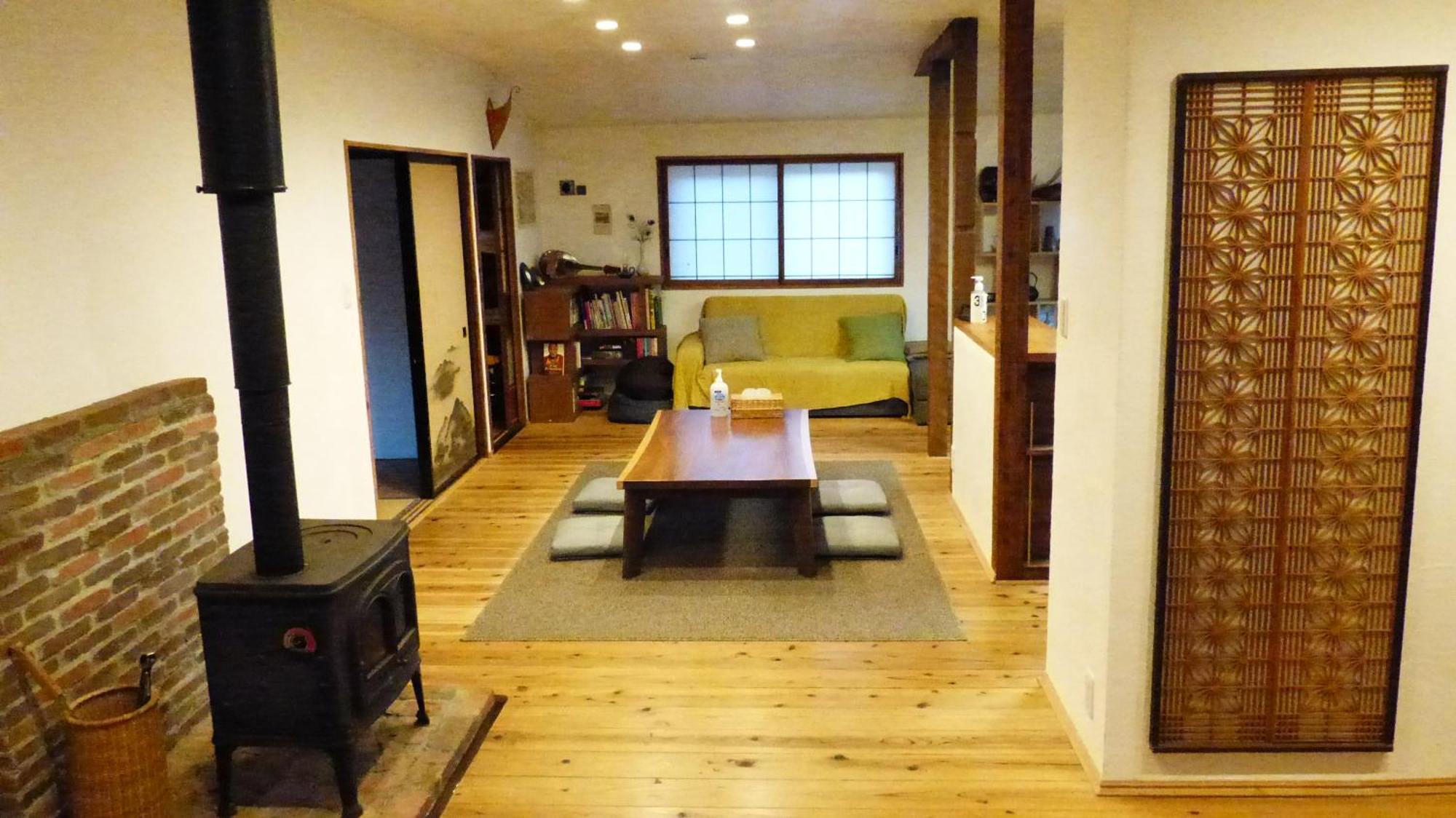 Geto House *